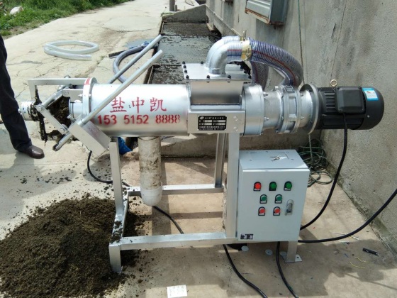雞糞脫水機(jī)是什么 雞糞脫水機(jī)是什么